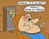 Opona mi strzeliła