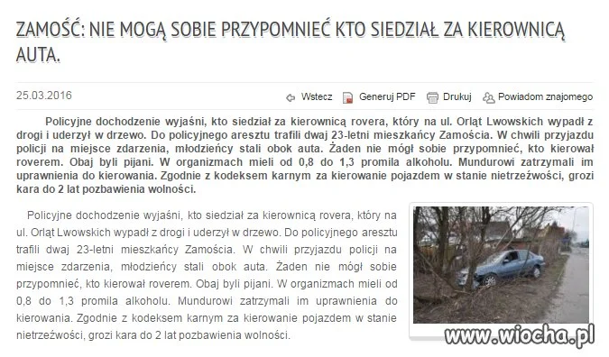 Słaba pamięć 