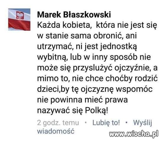 Bez komentarza