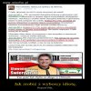 A Ty byś na niego zagłosował/a ?