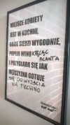 Po "korekcie" brzmi trochę lepiej