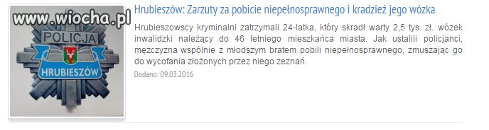 Kradzież wózka 