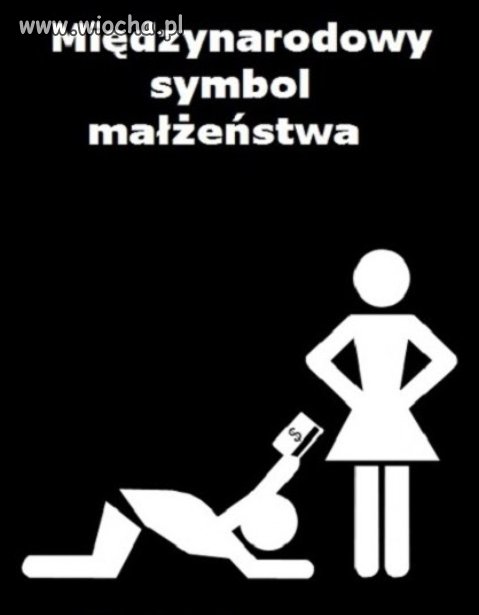 Symbol