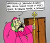 Stąd ten hajs 