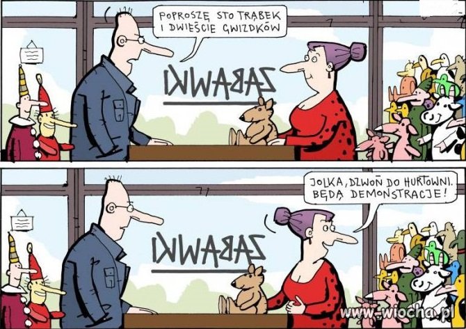 Jutro sobota