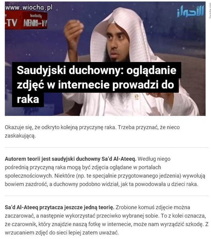 A grzmocenie zwierząt pewnie tego raka leczy 