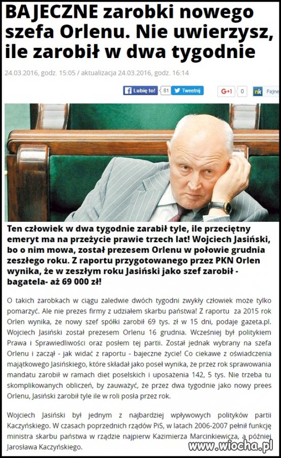 Gdzie jest ta kuwa gay..y!