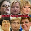 Moja babcia miała takie powiedzenie... 