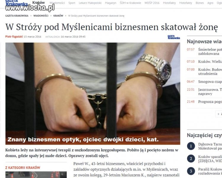 Może w końcu ktoś zareaguje na krzyki kobiet