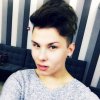 Co to kurde jest?
