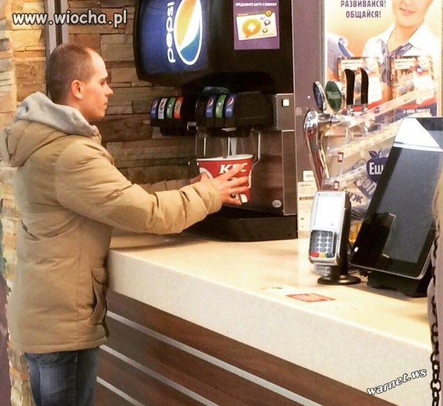 Mega dolewka w KFC - wersja wschodnia
