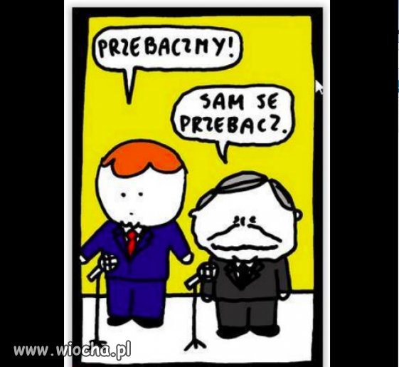 Takie niejasności