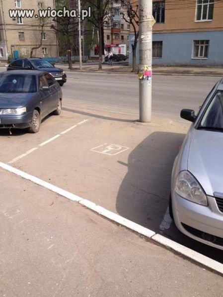 Miejsce parkingowe
