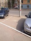 Miejsce parkingowe