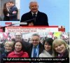 Dożynki przed Pałacem