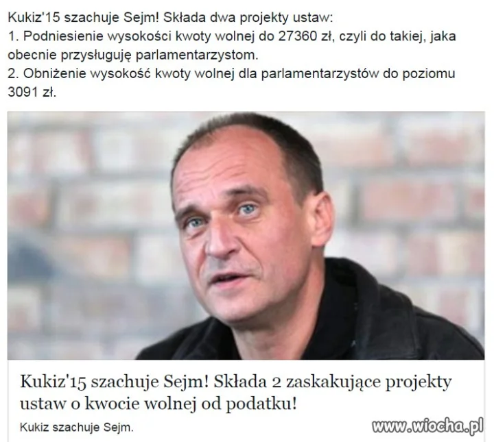 Fajny pomysł 