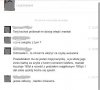 Informacja najdroższa rzecz na świecie 