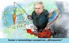 TAK WIDZĄ POLSKĘ 