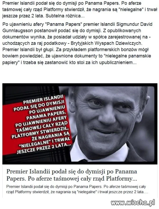 Aferzyści taśmowi.