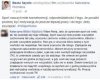 Z cyklu co normalni ludzie