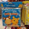 To już do tego doszło 