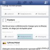Apel matki? 