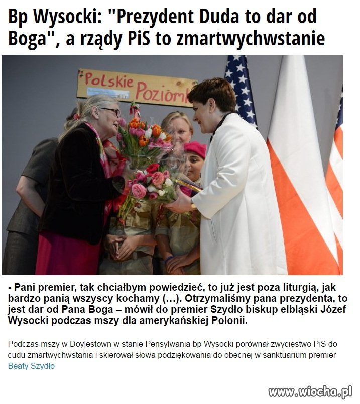 Niebiańskie dary