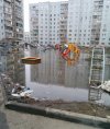 Aquapark