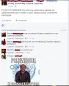 Żeby ludzie w XXI wieku w to wierzyli  