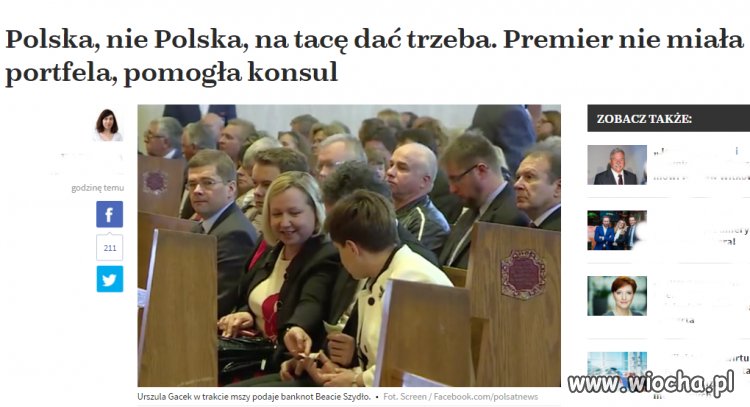 Ciekawe czy to będzie