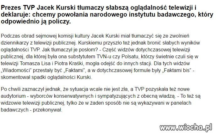Pominięci 