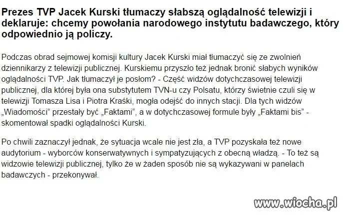 Pominięci 