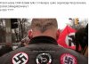 A dzisiaj ciche przyzwolenie