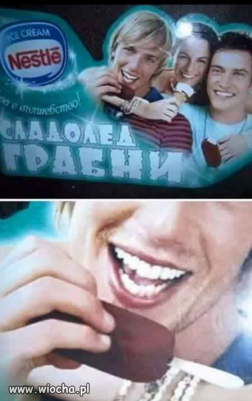 Jak trzymać loda.