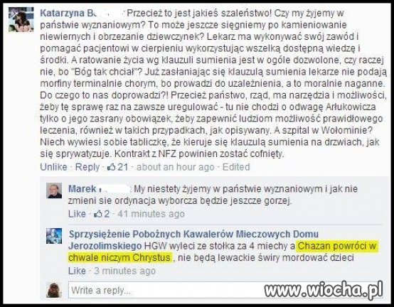 Ohoho czy to jest ten następca tronu 