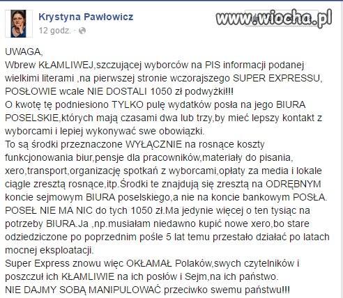 Bo spinacze