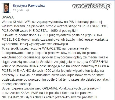 Bo spinacze