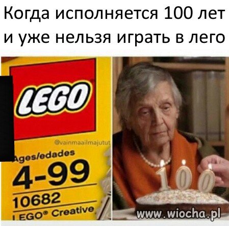 To uczucie... 
