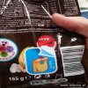M&m...