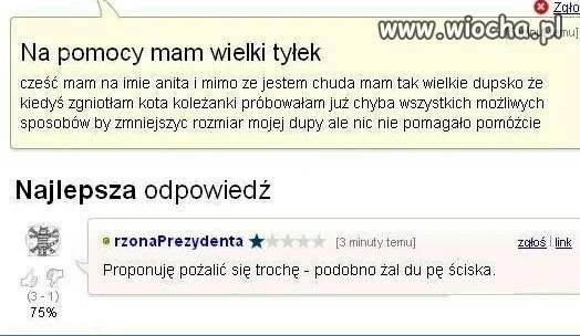 Dobra rada 