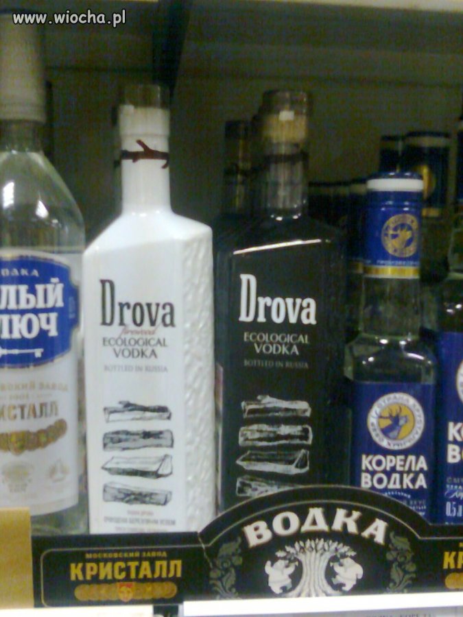 Bądź eko! 