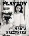 Najnowszy Playboy od dziś w kioskach.