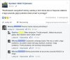 Poczucie humoru