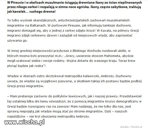 Niszczenie - normalna rzecz