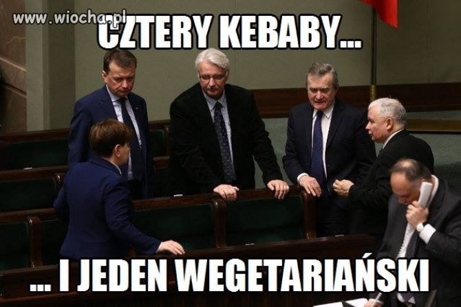 A może 