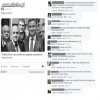 Oto jakie są komentarze "ludzi"  