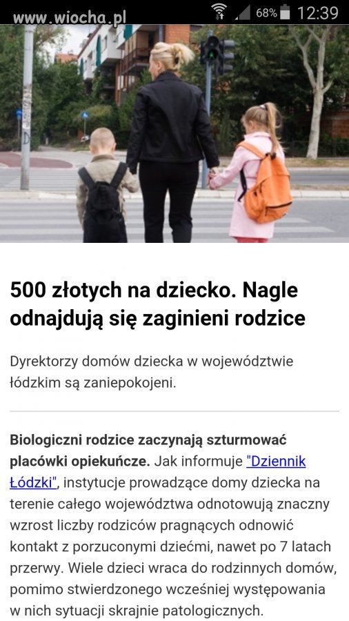 Plusy 500+