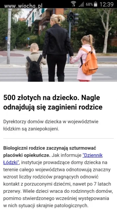 Plusy 500+