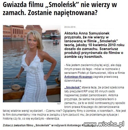 I ma pozamiatane 