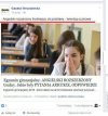Ma to sens